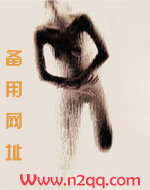 迟早找到你迟早找到你